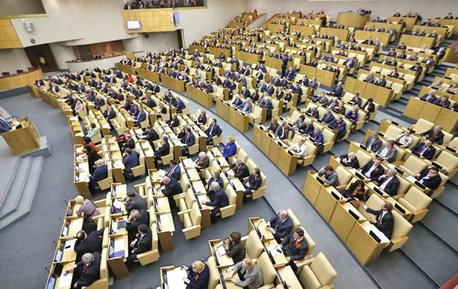 У Росії пропонують визнати геноцидом Волинську трагедію