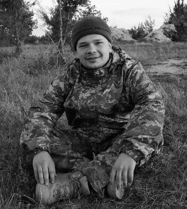 На Донеччині загинув 23-річний Артур Мельничук з Нововолинська