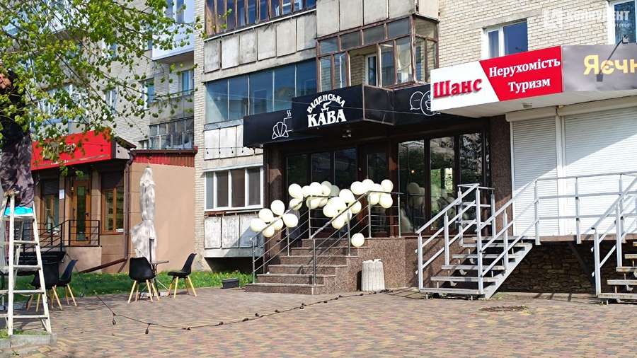 У Луцьку на місці затишного кафе відкрили новий заклад (фото)