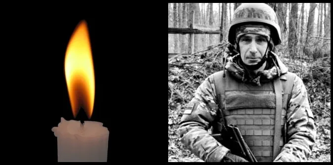 На Донеччині загинув 45-річний штаб-сержант Олександр Денисюк з Волині