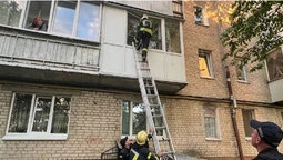 У Луцьку через забуту на вогні каструлю викликали рятувальників (фото)