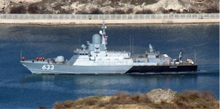 ЗСУ підтвердили ураження російського корабля «Циклон» в Севастополі