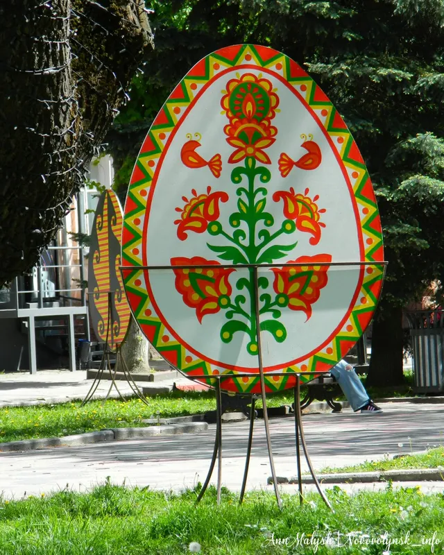 Як прикрасили Нововолинськ до Великодня (фото)