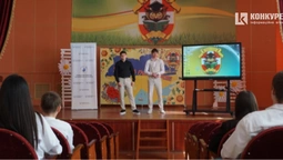 Вперше в Україні: луцьких школярів навчатимуть амбасадори омбудсмена (фото)