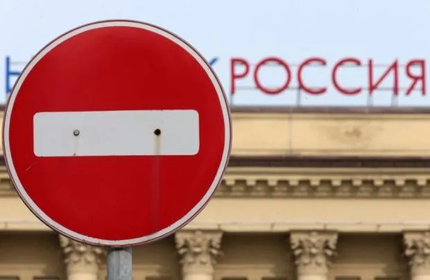 Україна збирається ввести «дзеркальні» торгівельні і транзитні санкції проти Росії 