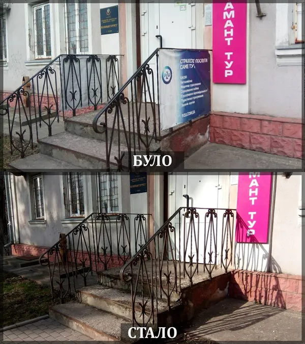 Луцьк очистили від незаконної реклами (фото)