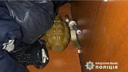У квартирі лучанина знайшли набої та гранату (фото)