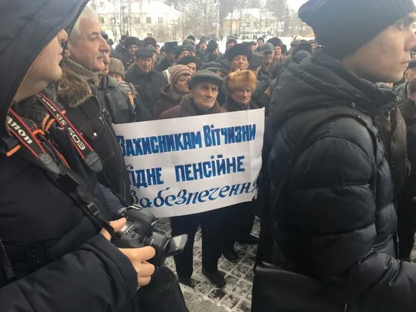 Біля Волинської ОДА – мітинг (фото)