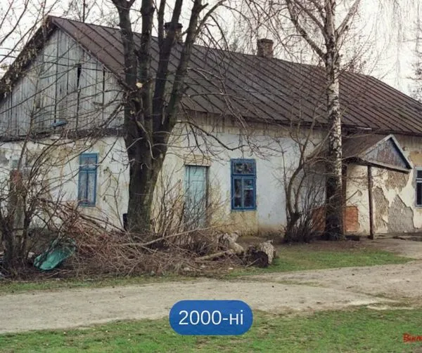 Школа у Боратині в минулому столітті: де була і що там зараз (фото)