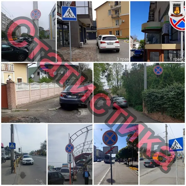 За тиждень у Луцьку муніципали оштрафували майже 700 паркохамів