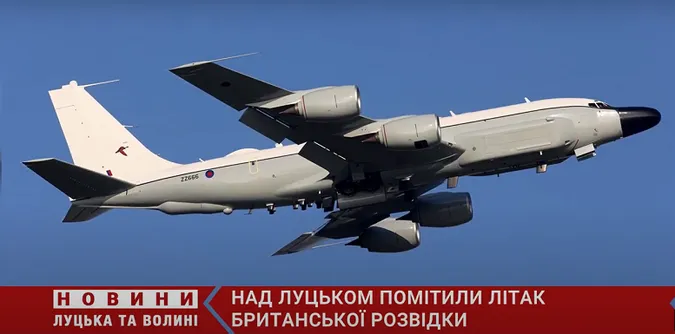 Над Луцьком кружляв літак британської розвідки (відео)