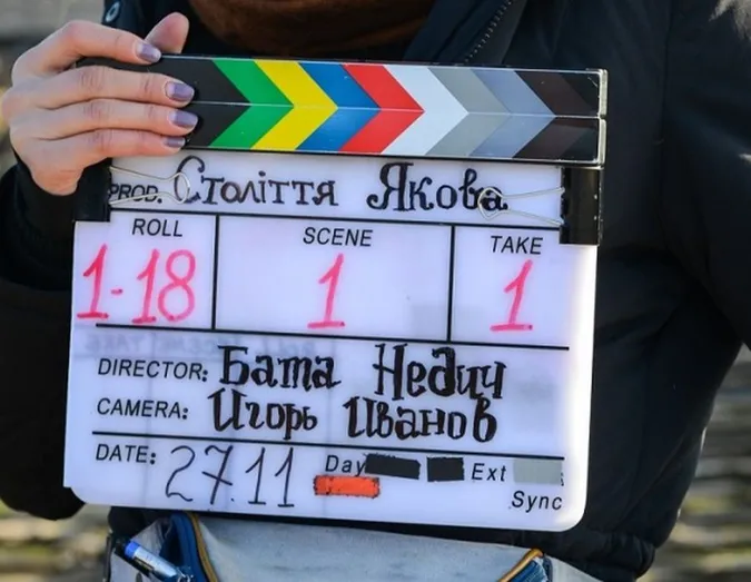 Як створювали фільм за романом волинського письменника