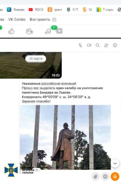 Росіяни хотіли знищити пам'ятник Бандері у Львові (фото)