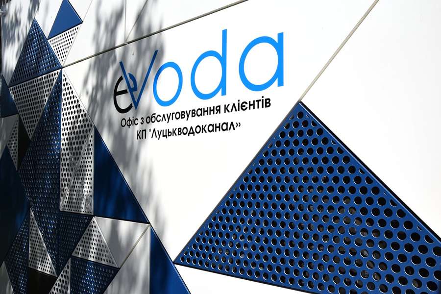 У Луцьку відкрили сервісний центр еVODA: деталі
