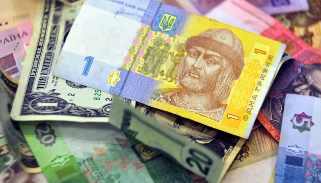 У Нацбанку розповіли, чи довго «трястиме» гривню
