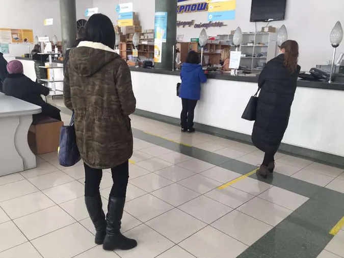 Карантин для Укрпошти: що змінюється