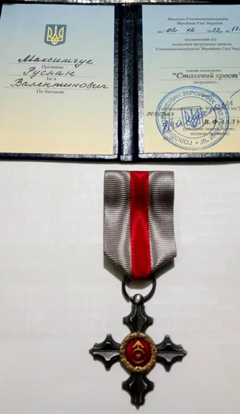 Воїн з Волині отримав «Сталевий хрест» від Залужного