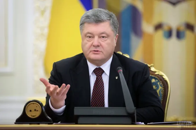 Порошенко видав указ про захист української мови