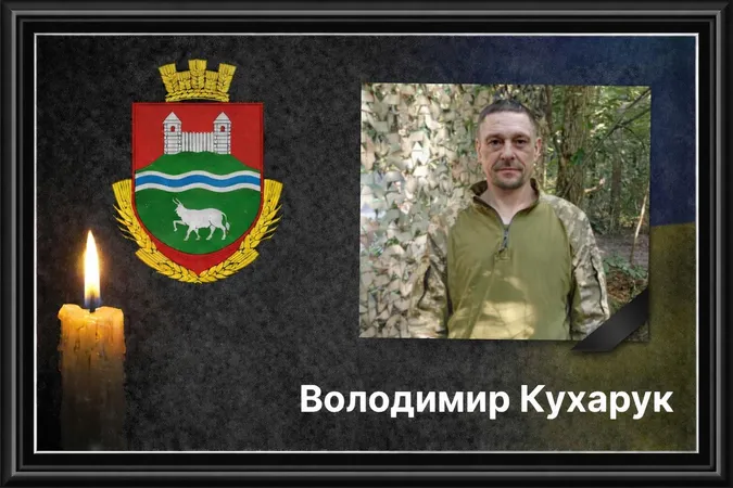 Життя забрав ворожий FPV-дрон: на Волині попрощалися з воїном Володимиром Кухаруком