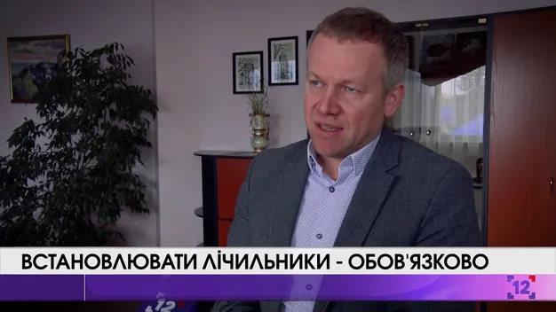 Лучан змушують встановлювати лічильники на воду (відео)