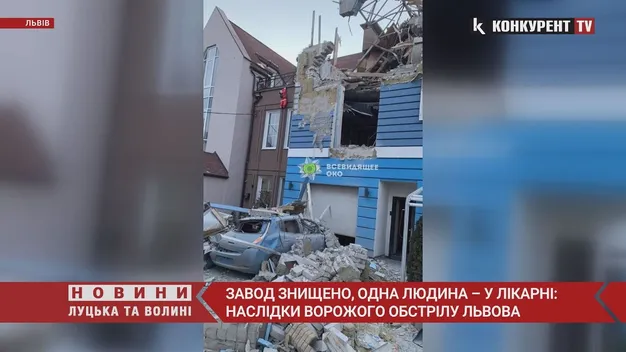 Львів обстріляли ракетами з Чорного моря