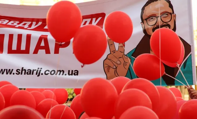🎈Суд заборонив партію пропагандиста Анатолія Шарія