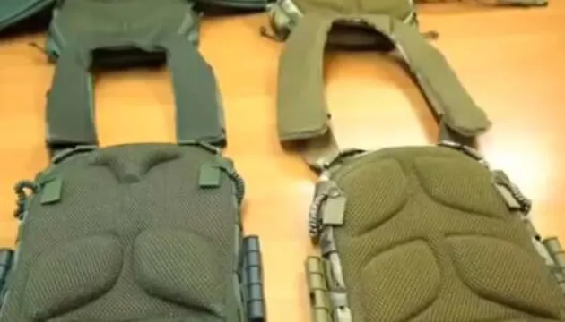 В Україні розробили бронежилет для жінок (відео)