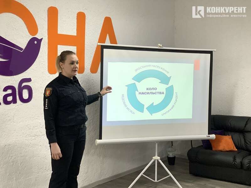 Ольга Шмігель — начальниця відділу зв’язків із громадськістю управління патрульної поліції в Волинській області