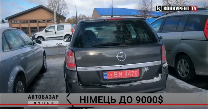 Німець до $9000: що можуть запропонувати продавці Луцького авторинку (відео)
