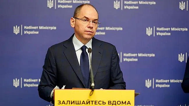 Такого антирекорду в нас ще не було, будуть певні заходи, – голова МОЗ