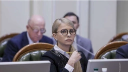 У мережі з’явилися пікантні фото Юлії Тимошенко в Раді