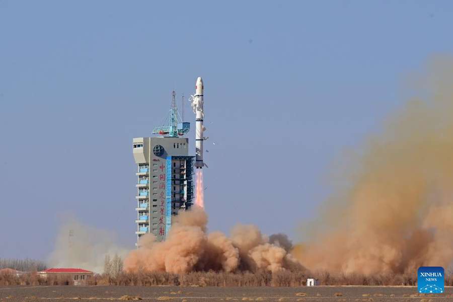 Китай запустив супутник дистанційного зондування Землі (фото)