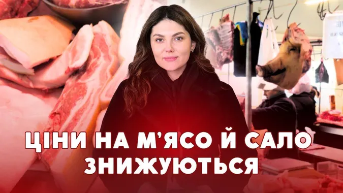Різкий обвал цін: скільки коштує м’ясо та сало на луцькому ринку (відео)