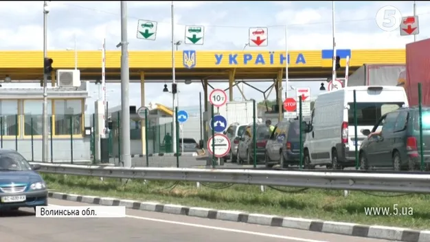 Чи готовий «Ягодин» до «безвізу» (відео) 