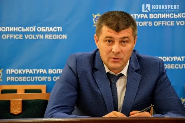 Максим Киричук