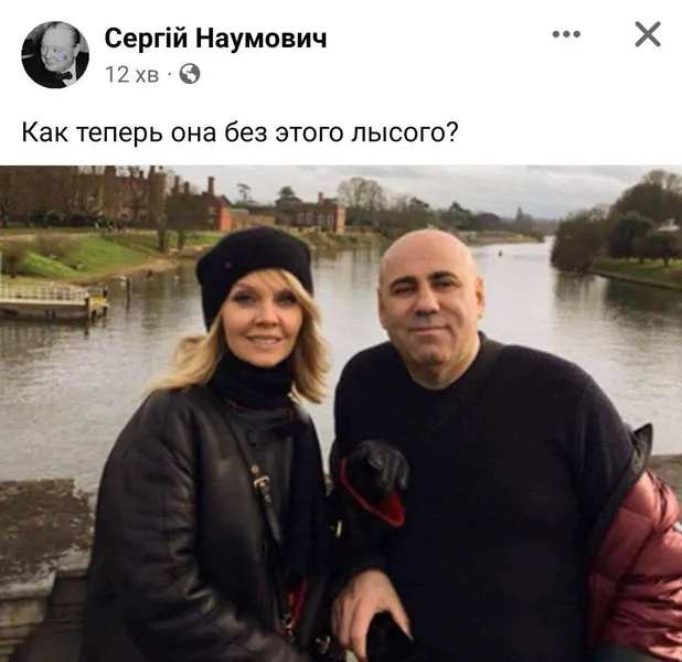 «Непрігожин Прігожин»: соцмережі відреагували на новини мемами