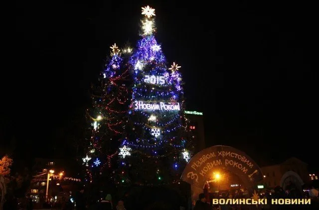 Головна ялинка Луцька у 2015 році
