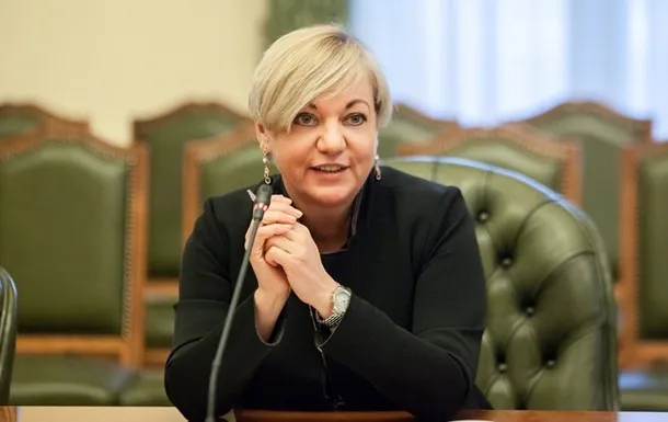Гонтарева за рік заробила майже 27 мільйонів гривень