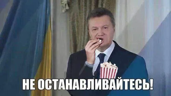 «Не останавлівайтесь!»: меми про падіння р*снявої авіації