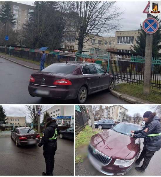 У Луцьку водій за одне паркування отримав два штрафи: як це сталося (фото)