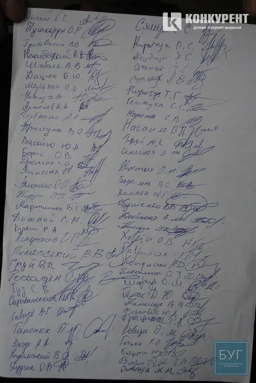 Нововолинські шахтарі протестували під міською радою