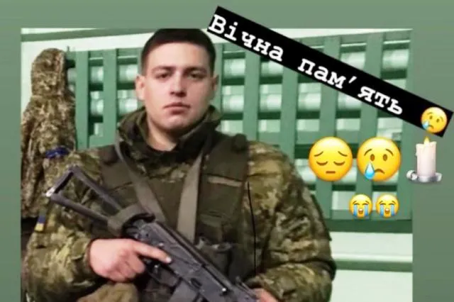 У боях з ворогом героїчно загинув 18-річний волинянин