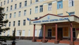 У Волинської обласної лікарні можуть забрати ангіограф за 30 мільйонів: у чому річ (відео)