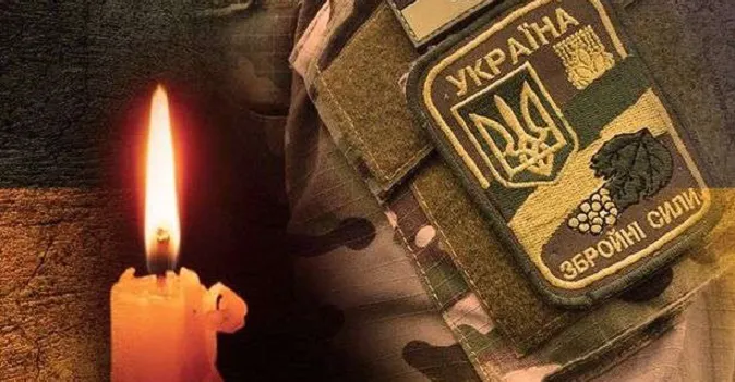 На Луганщині загинув Сергій Каліщук з Луцька (відео)