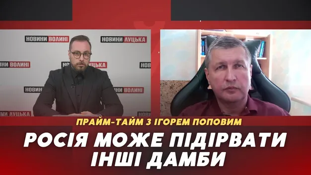 РФ підвищує ставки: які катастрофи чекати далі (відео)