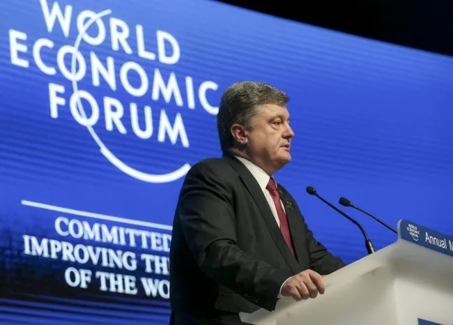 Порошенко їде на економічний форум у Давосі