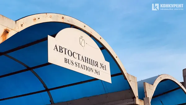 Доведеться платити більше: у Луцьку – нові правила для маршруток