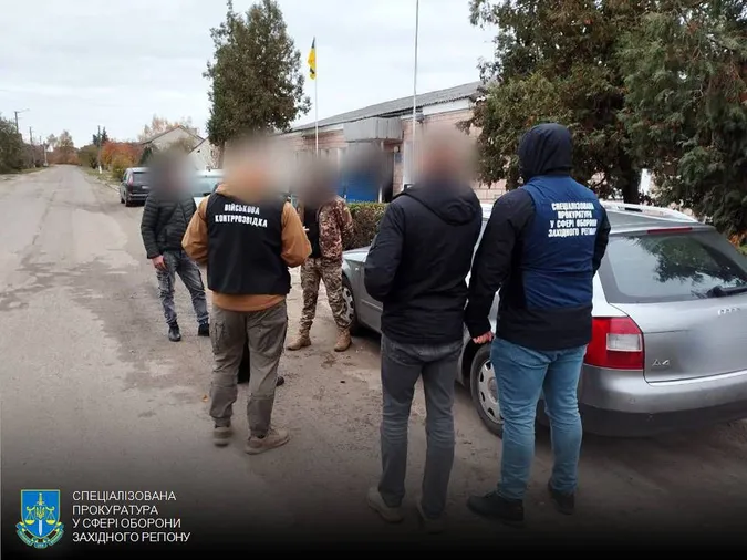 На Волині військовослужбовець ТЦК працював на спецслужби РФ (фото)