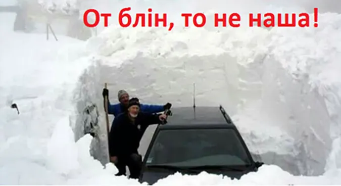 Вхурделило: як соцмережі жартують про погоду