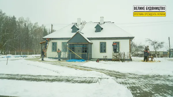 У Колодяжному відреставрували «Лесині» будинки (фото, відео)